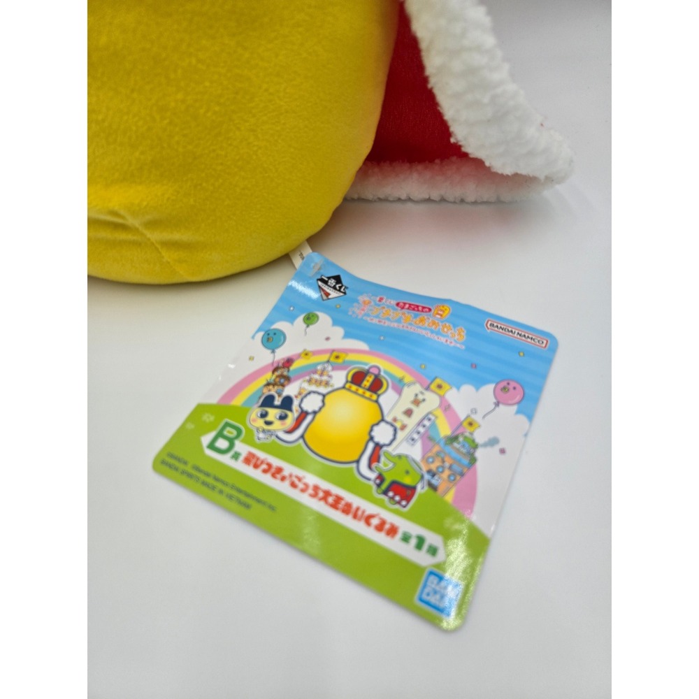 Bandai Tamagotchi Ichiban Kuji Prize B King Mametchi Plush Royal Cape Crown New - Picture 2 of 4